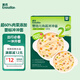 英氏嬰幼兒肉蔬沖沖面玉米黑豬肉14g 寶寶外出輔食營(yíng)養沖泡即食面條