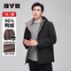雅鹿一衣兩穿羽絨服男士可脫卸內膽簡(jiǎn)約脫卸帽商務(wù)休閑外套 黑色 185 