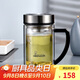 希諾雙層玻璃杯男家用商務(wù)辦公水杯帶手柄泡茶杯子X(jué)N-9320 290mL