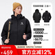 駱駝（CAMEL）戶外三合一沖鋒衣男女秋冬新抓絨內(nèi)膽防風(fēng)防水外套登山服