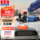 東成汽車(chē)拋光機S1P-FF05-180打蠟機汽車(chē)用打蠟工具美容打磨刮痕修復