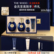 后Whoo拱辰享君男士水乳禮盒保濕護(hù)膚品套裝生日禮物送男生