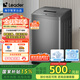 海爾統帥（Leader）海爾智家波輪洗衣機全自動(dòng) 7公斤小型 內衣褲除菌除螨? 租房國家補貼@B70M10B