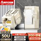 安普康（AMPCOM）千兆六類(lèi)直通網(wǎng)絡(luò )模塊 鋅合金CAT6類(lèi)FTP屏蔽網(wǎng)線(xiàn) RJ45鍍金水晶頭電腦雙通對接延長(cháng)頭1個(gè) AMC618B