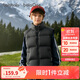 巴拉巴拉童裝兒童羽絨馬甲2025新款冬裝男女童保暖外套親子裝208425101205