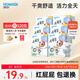 好之（Howdge）【品牌直供 安心品質(zhì)】不要緊拉拉褲XXXL96片（17KG+）超薄透氣