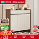 林氏家居帶抽屜入戶(hù)門(mén)口鞋柜玄關(guān)柜一體收納靠墻鞋架家用餐邊儲物OV4N