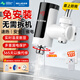 美菱（MeiLing）電熱水龍頭速熱家用即熱式快速加熱小廚寶電熱水器冷熱兩用免安裝接駁式MF-D318漏?？? title=