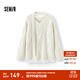 森馬（Semir）毛衣女冬圍巾蕾絲V領(lǐng)絞花寬松2025新款慵懶優(yōu)雅小性感套頭衫 白色調00311 S