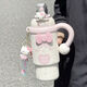 喜具杯【KT貓保溫杯】女學(xué)生高顏值316冰霸杯可愛(ài)雙飲吸管杯便攜茶倉杯 粉色把手+帶KT貓配件【主圖款】900ML 杯子【關(guān)注店鋪加急發(fā)出】