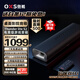 OXS傲希音響Thunder lite S2電競音箱虛擬7.1.2電腦臺式PS5游戲長(cháng)條形桌面立體環(huán)繞 黑神話(huà)悟空