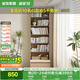 全友家居 北歐原木風(fēng)書(shū)架客廳書(shū)房書(shū)柜家用收納儲物抽屜柜子落地柜子