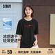 森馬（Semir）短袖T恤男裝涼感吸濕速干情侶裝2025夏抑菌印花時尚109325100227