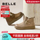 百麗（Belle）牛皮復古鞋頭擦色休閑靴女2025冬商場(chǎng)同款厚底短靴E5D1DDD5預售 杏色 37