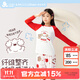 久歲伴兒童睡衣女童A類(lèi)純棉開(kāi)襟家居服套裝中大童紅色咪醬高彈長(cháng)袖長(cháng)褲