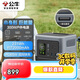公?！?C認證】300W戶(hù)外電源 便攜PD65W雙向快充 220v充電寶 72000mAh大容量停電應急露營(yíng)備用移動(dòng)電源