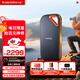 閃迪（SanDisk）4TB Nvme移動(dòng)固態(tài)硬盤（PSSD）E81至尊超極速Pro版SSD 讀速2000MB/s 手機(jī)直連筆記本外接 三防保護(hù)