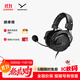 拜雅MMX300 PRO 頭戴式游戲耳機帶線(xiàn)控麥克風(fēng)高端旗艦級設備 48歐姆 MMX300PRO【國補】