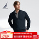 諾帝卡（NAUTICA） 【商場(chǎng)同款】男裝春夏款棉羊絨混紡親膚毛衣開(kāi)衫男SO3303 藏青4NV L