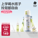 babycare奇趣公仔兒童保溫杯嬰兒寶寶學(xué)飲杯吸管水杯水壺不銹鋼-白500ml