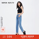 MISS SIXTY含天絲牛仔褲復古顯瘦百搭女三環(huán)高腰直筒褲淺色薄款 淺藍 24