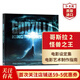 哥斯拉2怪獸之王 科幻電影畫(huà)冊 英文原版 The Art of Godzilla King of Monster 藝術(shù)設定集 電影制作 精裝 搭哥斯拉2官方電影小說(shuō)  《哥斯拉2：怪獸之王》設定集