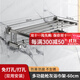 摩恩置物架毛巾架全銅衛生間浴巾架輕奢風(fēng)衛浴置物架洗澡間浴室免打孔 702全銅槍灰60cm僅打孔