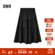 森馬（Semir）半身裙女高腰松緊腰寬松A字塔裙優(yōu)雅顯高秋花邊長(cháng)裙溫柔甜美 黑色90001 M