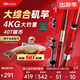 北溟魚(yú)北溟磯二代5號大導環(huán)磯釣竿超硬魚(yú)竿遠投磯竿大綜合滑漂竿 4.5m 5號 北溟磯二代單桿