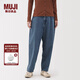 無(wú)印良品（MUJI）女式 木棉混 牛仔桶形褲 女款褲子 25年秋季 女裝 蘿卜褲 淺藍(lán)色 S (155/62A)