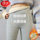 浪莎羊羔絨打底褲女外穿秋冬季加絨加厚高腰棉褲一體東北特厚保暖褲 【加厚羊羔絨】淺灰色 1條 M 【建議80-110斤】