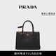 PRADA/普拉達【禮物】女士Prada Galleria中號牛皮革手袋 黑色-帶皮扣