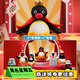 VEF毛絨盲盒Pingu2.0百變小劇場(chǎng)系列可動(dòng)玩偶X11KKV禮物兒童玩具 端盒（6個(gè)不重復）