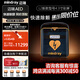 邁瑞AED半自動(dòng)體外除顫器便攜式AED除顫儀醫用家用車(chē)載急救除顫AED BeneHeart L2 帶屏款