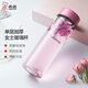希諾（HEENOOR）玻璃杯女士單層加厚水杯創(chuàng)意花茶杯便攜隨手杯清新可愛學(xué)生杯子 水晶粉 470ml