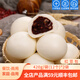在旗 紅豆包420g*2袋 中式點(diǎn)心快餐家常菜豆沙包商用半成品雜糧主食 24個(gè)