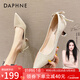 達芙妮（DAPHNE）怦然心動(dòng)法式高跟鞋仙女婚鞋小清新細跟尖頭淺口單鞋 淺金色 36