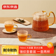 京東京造 泡茶壺 錘紋玻璃茶水分離杯煮茶悶茶涼水壺茶具套裝750ml