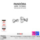 潘多拉（PANDORA）閃亮永恒符號耳釘925銀無(wú)限符號時(shí)尚百搭教師節禮物 298820C01 均碼