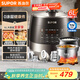 蘇泊爾（SUPOR）0涂層精鋼球釜電壓力鍋6L雙膽全自動(dòng)智能預(yù)約 家用 SY-60YC6011Q電飯煲高壓鍋6-8人
