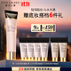 雅詩(shī)蘭黛沁水妝前乳隔離霜40ml干皮遮瑕控油隔離護膚品化妝品禮盒生日禮物