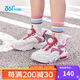 361°兒童運動(dòng)鞋25冬季男女中大童輕盈緩震革面旋鈕扣休閑跑鞋 粉34