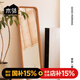 木鄰 早安全身鏡簡(jiǎn)約落地穿衣鏡櫻桃木免打孔貼墻網(wǎng)紅衣帽間臥室家用 櫻桃木