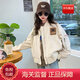 WVD美國品牌款夾克外套2025新款春裝洋派棒球服外套女大童春季外套潮米色120 CM