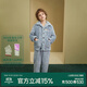 安之伴睡衣男女童秋冬雪花絨長(cháng)袖開(kāi)衫翻領(lǐng)簡(jiǎn)約保暖童裝可外穿家居服套裝 湖水蘭 120