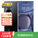 華為 HUAWEI P50 Pro 驍龍版 4G 國行 二手手機 機國行優(yōu)惠券補貼 曜金黑 8G+256G