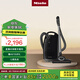 美諾（Miele）【新品】歐洲原裝進(jìn)口 家用臥式吸塵器大功率超強(qiáng)吸力 寵物家庭適用 吸貓毛【國(guó)家補(bǔ)貼】 M1 Cat & Dog曜石黑