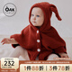 OAK FAMILY嬰兒斗篷外出防風(fēng)秋冬季寶寶披風(fēng)擋風(fēng)保暖兒童外套 紅色 90 cm 【推薦身高78-90cm】1-2歲