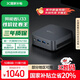 異能者 聯(lián)想（Lenovo）生態(tài)品牌 U33 mini迷你主機(jī) 臺(tái)式機(jī)商務(wù)辦公電腦(N150 16G 512G SSD) 國(guó)家補(bǔ)貼20%