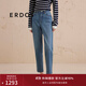 ERDOS 時(shí)尚修身顯瘦可水洗9分錐型褲彈力牛仔復古女牛仔褲 經(jīng)典藍 L 170/72A